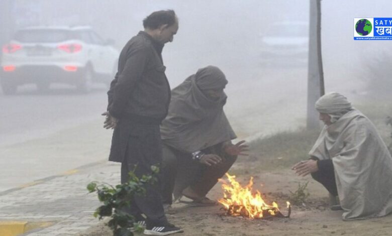 Haryana Weather: रात में बढ़ी ठंड, न्यूनतम तापमान गिरा; दिन में हल्का इजाफा