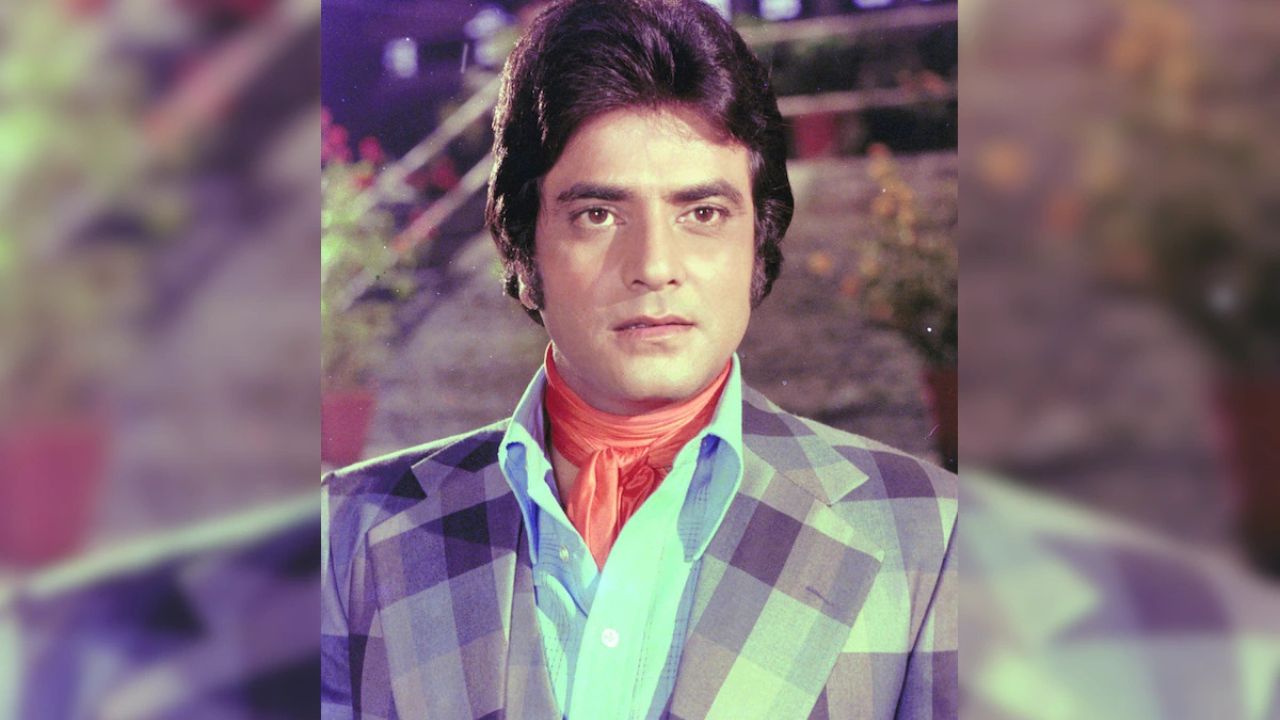 Jeetendra Film: यह बॉलीवुड फिल्म ने बेचे 30 करोड़ टिकट, दंगल और पुष्पा 2 भी नहीं तोड़ पाए इसका रिकॉर्ड