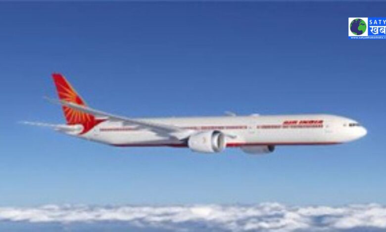 Air India: सिंगापुर जा रही फ्लाइट में तकनीकी खराबी, चेन्नई एयरपोर्ट पर की आपातकालीन लैंडिंग