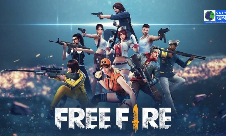 Garena Free Fire Redeem Codes 6 जनवरी 2025, जानें कैसे पाएं फ्री फायर मैक्स में शानदार इन-गेम इनाम