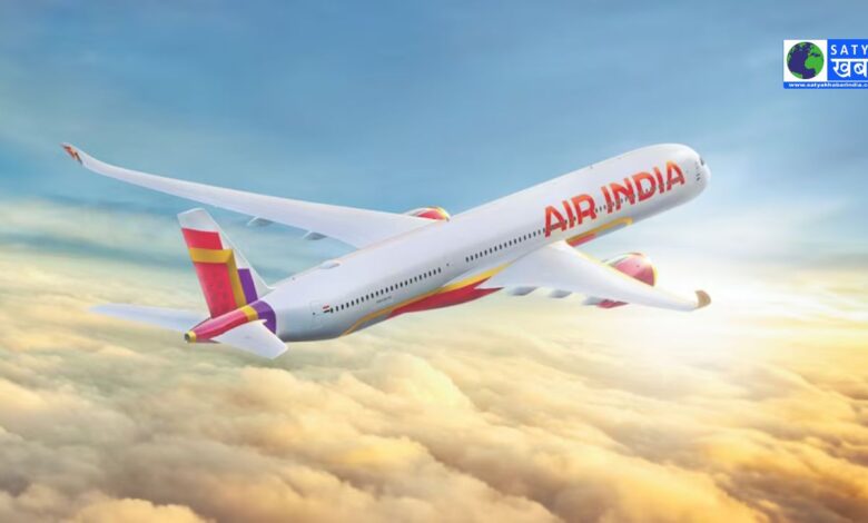 Air India Plane: एयर इंडिया के विमान की इमरजेंसी लैंडिंग, बेंगलुरू में यात्रियों की बची जान