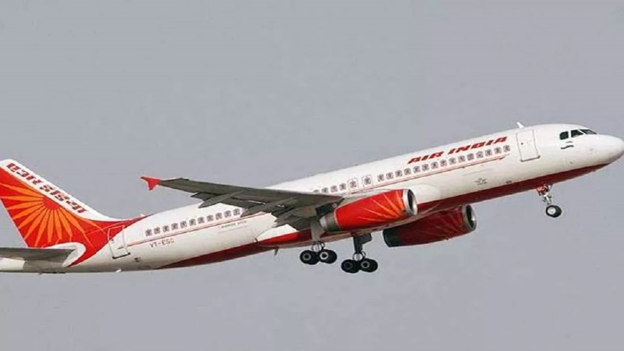 Air India Plane: एयर इंडिया के विमान की इमरजेंसी लैंडिंग, बेंगलुरू में यात्रियों की बची जान 