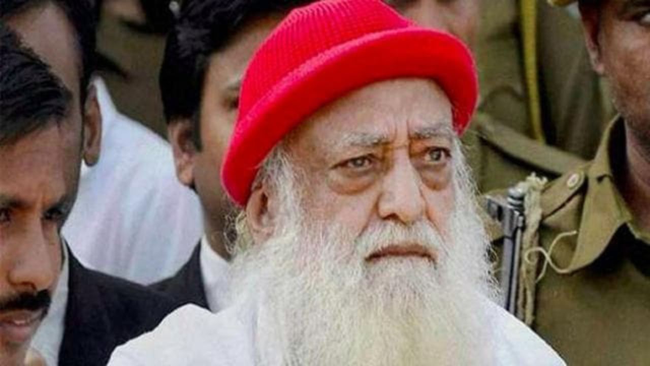 Baba Asaram को मिली अंतरिम जमानत, सुप्रीम कोर्ट का बड़ा फैसला