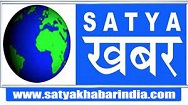 Satya Khabar India