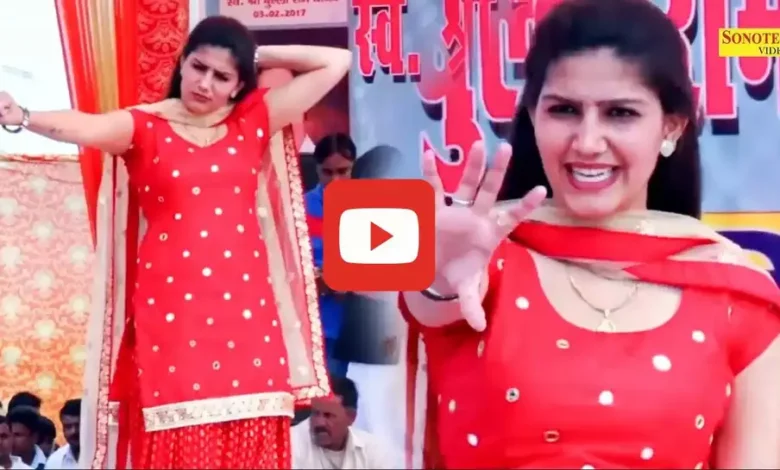 Sapna Chaudhary Dance: Sapna Chaudhary created a ruckus on the song 'Kidnap Ho Javegi', crossed 119 million Video