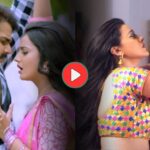 Akshara Singh Video