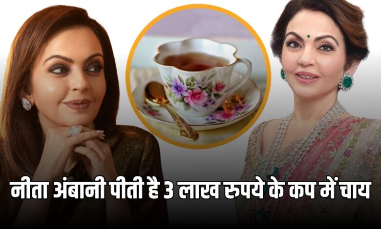 nita ambani lifestyle