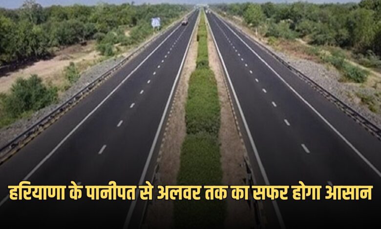 panipat to alwar highway