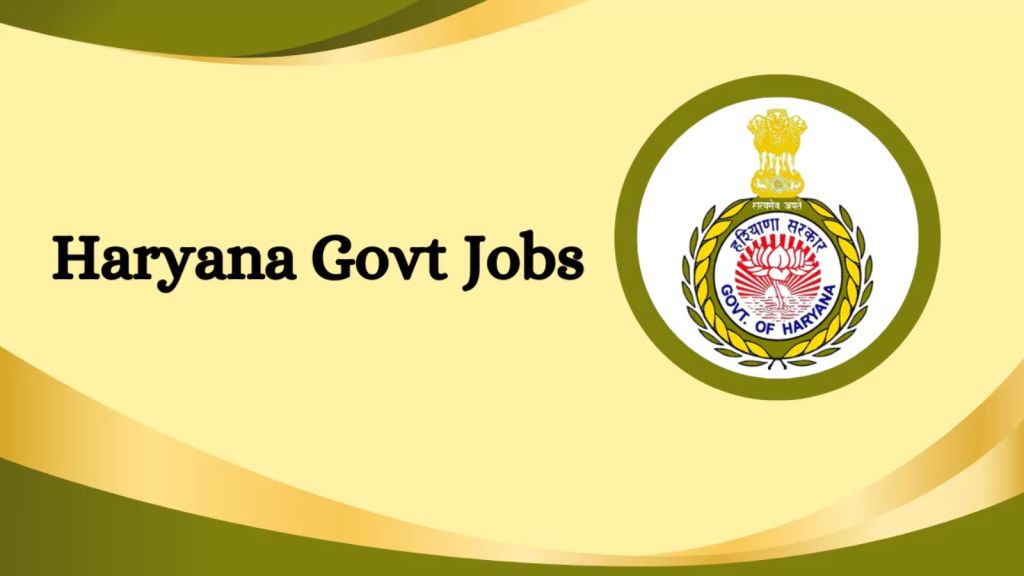 Recruitment in Haryana, recruitment of assistants in Women and Child Development Department, apply like this