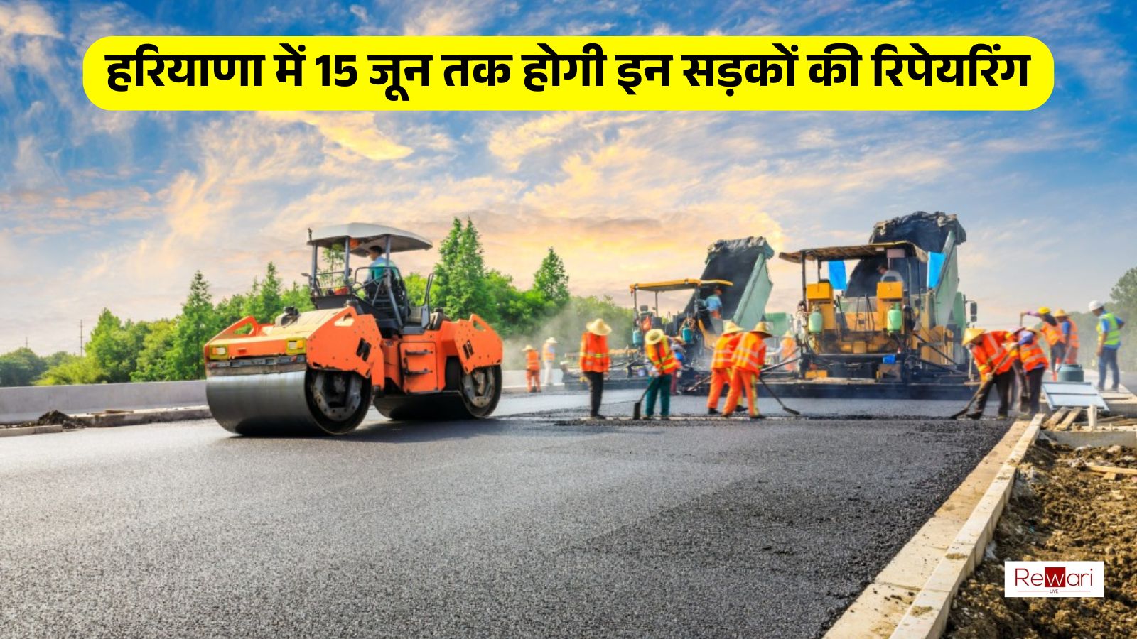 Repairing of roads
