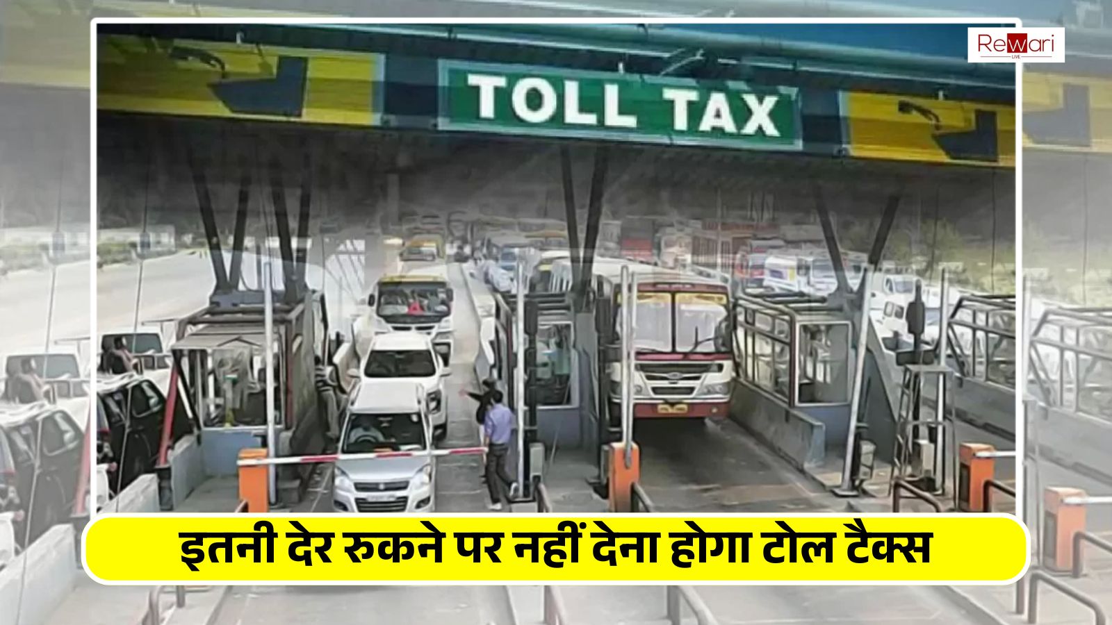 Toll Tax