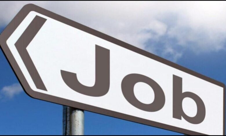 Bihar Assistant Engineer Recruitment: BPSC ने असिस्टेंट इंजीनियर के लिए भर्ती निकाली! जल्दी करें आवेदन