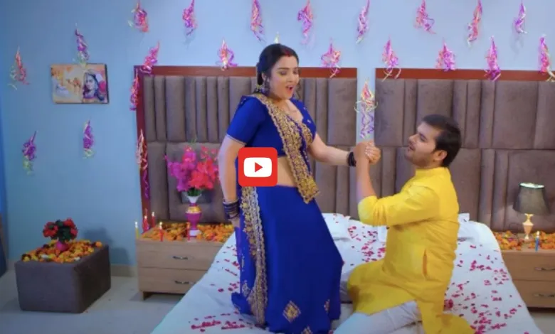 Bhojpuri Video Amrapali Dubey did a great romance with Arvind Akela Kallu, watch the video