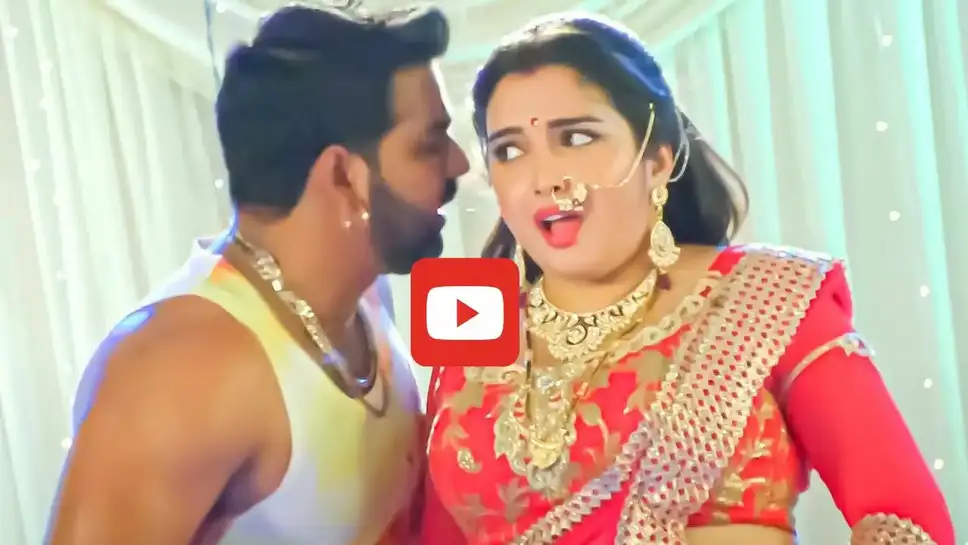Bhojpuri song