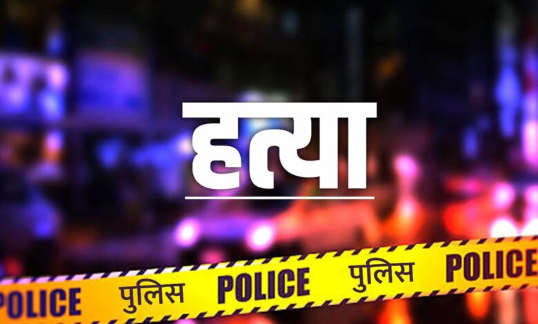 Jind: भाभी की हत्या करने वाला देवर गिरफ्तार, इस वजह से दिया था वारदात को अंजाम