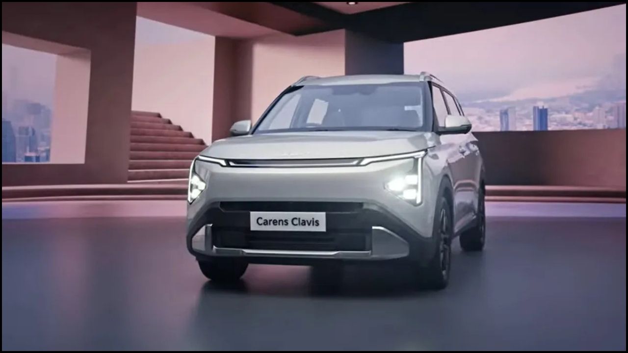 Kia Carens Clavis की बुकिंग शुरू, लेकिन कब होगी कीमतों की घोषणा? जानें पूरी जानकारी!