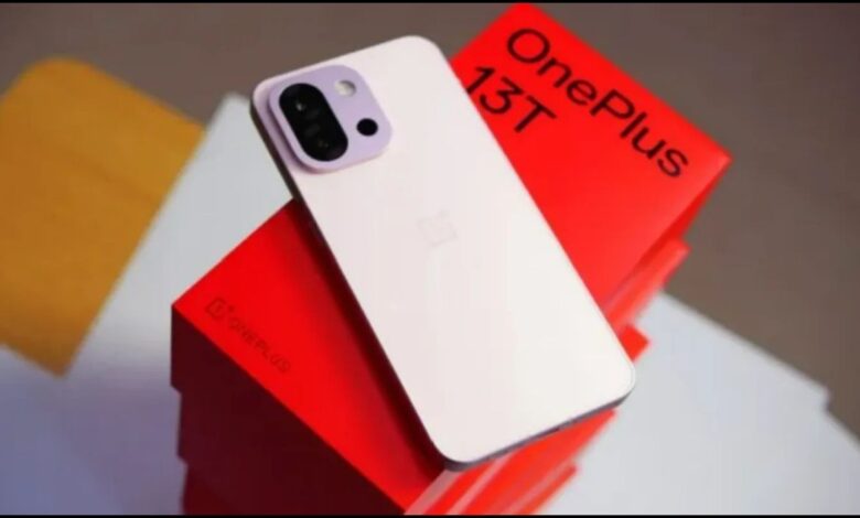 OnePlus 13s: नए फोन में प्लस की तो मिली जगह पर अलर्ट स्लाइडर गायब!