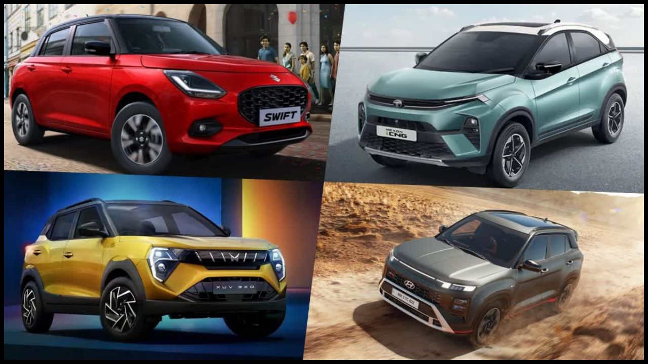Maruti Suzuki की बादशाहत को कौन दे रहा चुनौती? Mahindra ने Hyundai को पछाड़ा
