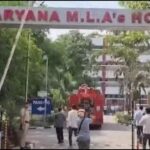 Haryana News: चंडीगढ़ MLA हॉस्टल में बम की धमकी, पुलिस ने किया तलाशी अभियान