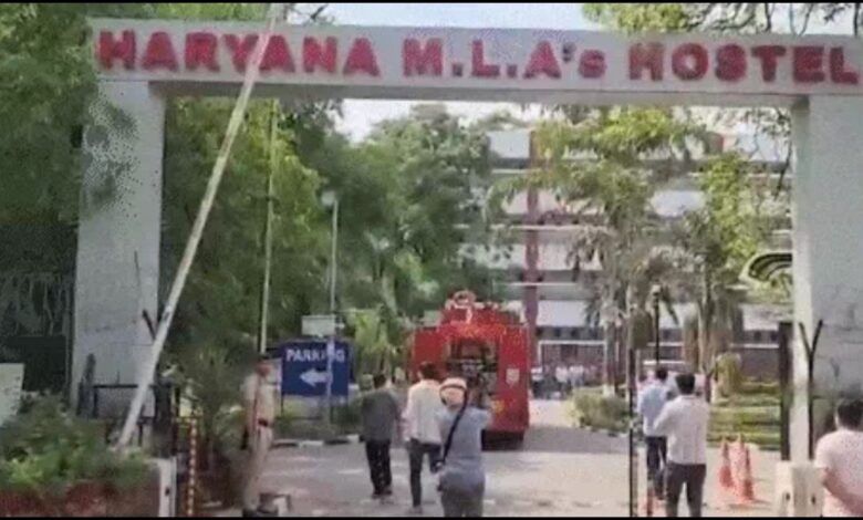 Haryana News: चंडीगढ़ MLA हॉस्टल में बम की धमकी, पुलिस ने किया तलाशी अभियान