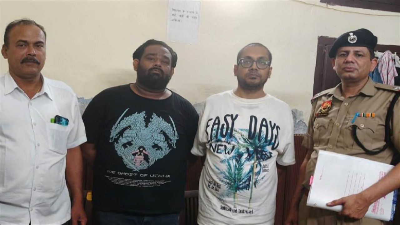 Haryana: फोटोग्राफर की दुकान से शुरू हुआ फ्रॉड, रेलवे में नौकरी का झांसा बना अपराध