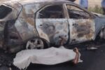 Haryana: तकनीकी खराबी के कारण भिवानी में कार में लगी आग, बैंक मैनेजर की दर्दनाक मौत
