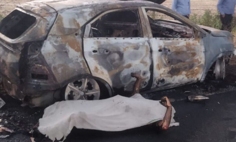 Haryana: तकनीकी खराबी के कारण भिवानी में कार में लगी आग, बैंक मैनेजर की दर्दनाक मौत