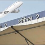 Delhi Airport: हवाई टकराव के साए में दिल्ली एयरपोर्ट अलर्ट, उड़ानों पर मंडराया अनदेखा खतरा!