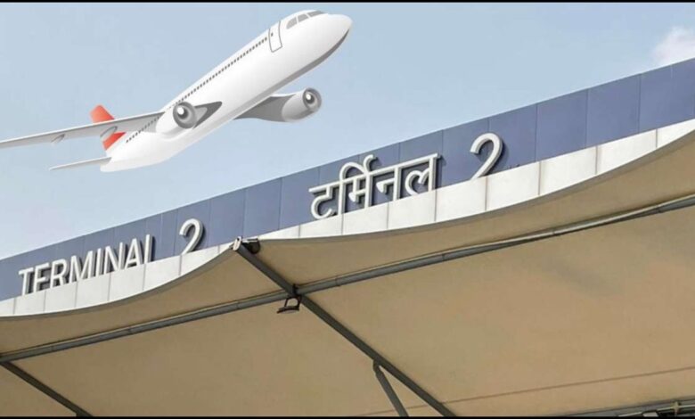 Delhi Airport: हवाई टकराव के साए में दिल्ली एयरपोर्ट अलर्ट, उड़ानों पर मंडराया अनदेखा खतरा!