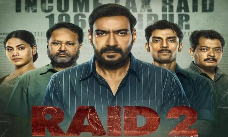 ‘Raid 2’ मिशन इम्पॉसिबल से पहले तोड़ेगी बड़ा रिकॉर्ड – अजय देवगन के नाम एक और हिट!