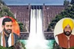 जल विवाद पर केंद्र का बड़ा फैसला, हरियाणा को मिलेगा अतिरिक्त पानी, पंजाब में उबाल