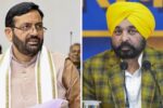 हरियाणा-पंजाब पानी विवाद: सर्वदलीय बैठक शुरू, हरियाणा सुप्रीम कोर्ट जाने की तैयारी में