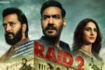 Raid 2 Box Office Collection Day 2: दूसरे ही दिन भारी गिरावट, अजय देवगन की फिल्म की 'रेड' पड़ गई ठंडी