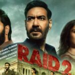 Raid 2 Box Office Collection Day 2: दूसरे ही दिन भारी गिरावट, अजय देवगन की फिल्म की 'रेड' पड़ गई ठंडी