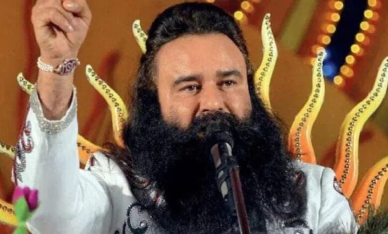 Haryana News: क्या हाईकोर्ट बदलेगा सजा का फैसला या साध्वियों की अपील पर सुनाई जाएगी नई सजा?