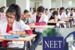 गुरुग्राम, फरीदाबाद और हिसार में NEET-UG परीक्षा में सबसे ज्यादा छात्र, जानें किस जिले से कितने छात्र देंगे परीक्षा