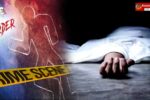 Panipat Crime: साधु की हत्या से उठे कई सवाल, क्या रंजिश या तंत्र से जुड़ा था राज?