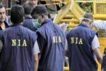 NIA ने शुरू की नीमराणा हमले की गहरी जांच, क्या Arsh Dalla है असल मास्टरमाइंड?