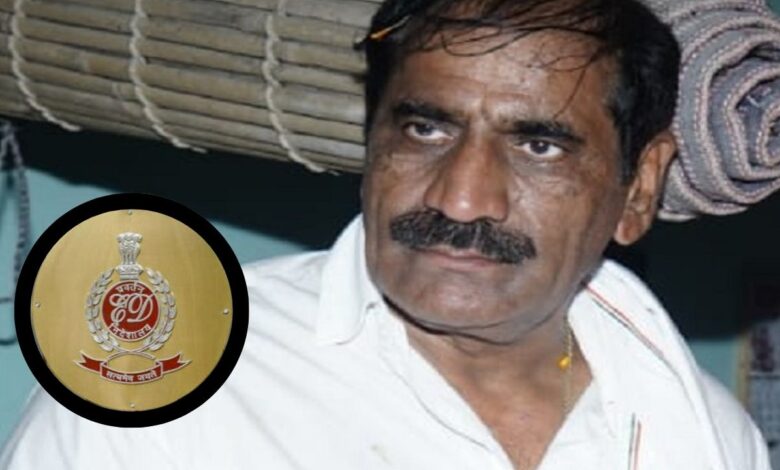 Haryana News: पूर्व कांग्रेसी विधायक पर मनी लॉन्ड्रिंग का आरोप, 1500 करोड़ की गड़बड़ी से मचा हड़कंप