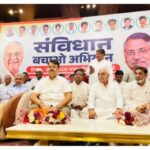 भारत की आत्मा है,संविधान इसे कांग्रेस कमजोर नहीं होने देगी: हुड्डा