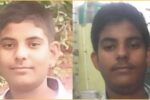 Haryana News: 17 साल की उम्र में बना पाकिस्तान का जासूस! आईएसआई के ट्रेनिंग कैंप तक कैसे पहुंचा नोमान?