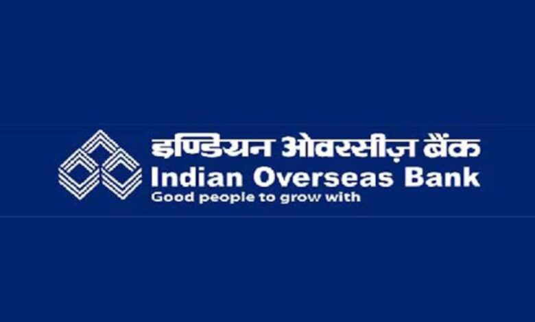 Indian Overseas Bank Recruitment: तमिलनाडु में नौकरी का सुनहरा मौका अब देरी न करें वरना निकल जाएगा हाथ से सरकारी पद