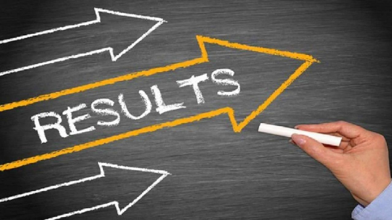 RBSE 10th Result 2025: रिजल्ट चेक करने में न हो परेशानी जानिए वेबसाइट से लेकर डिजीलॉकर और SMS तक के सभी आसान तरीके