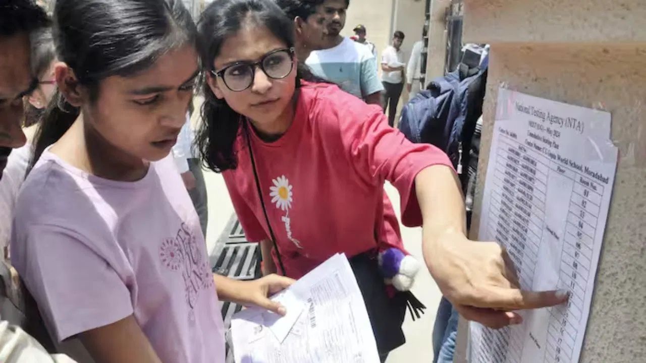NEET UG Result 2025: हाईकोर्ट ने NEET UG परिणाम घोषित करने पर लगाई रोक! 30 जून को अगली सुनवाई