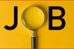Gujarat High Court Recruitment: गुजरात हाईकोर्ट में 86 पद खाली क्या आप बन सकते हैं अगला सरकारी ड्राइवर जानिए पूरी प्रक्रिया