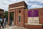 DU Admission: डीयू में बीएससी न्यूक्लियर मेडिसिन टेक्नोलॉजी का कोर्स शुरू! आर्मी हॉस्पिटल बनेगा पढ़ाई का केंद्र