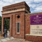 DU Admission: डीयू में बीएससी न्यूक्लियर मेडिसिन टेक्नोलॉजी का कोर्स शुरू! आर्मी हॉस्पिटल बनेगा पढ़ाई का केंद्र