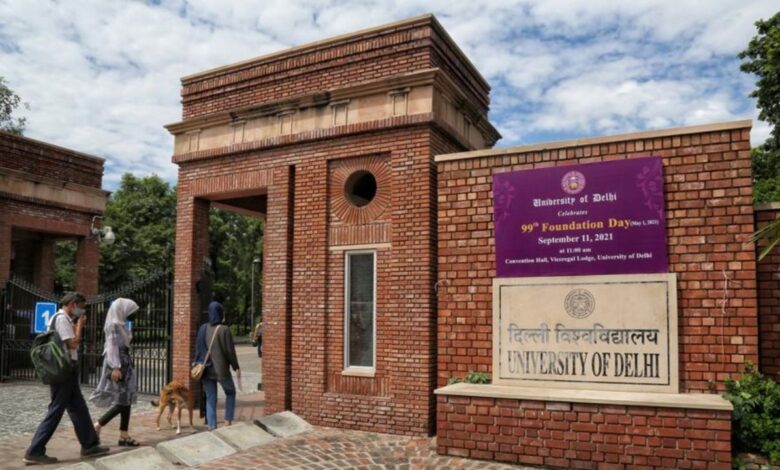 DU Admission: डीयू में बीएससी न्यूक्लियर मेडिसिन टेक्नोलॉजी का कोर्स शुरू! आर्मी हॉस्पिटल बनेगा पढ़ाई का केंद्र