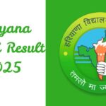 Haryana Board 10th Result: पास होंगे या कंपार्टमेंट में जाएगा नाम? हरियाणा बोर्ड के नतीजों से जुड़ी हर जरूरी जानकारी