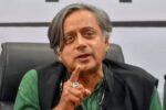 Shashi Tharoor: संसद का बड़ा कदम! शशि थरूर ने जताई खुशी, सरकार ने बनाया सर्वदलीय प्रतिनिधिमंडल